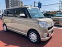 ８インチナビ・全周囲カメラ・ドラレコ・ＥＴＣ・シートヒーター・両側電動スライドドア（東京都）の中古車