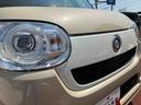 ８インチナビ・全周囲カメラ・ドラレコ・ＥＴＣ・シートヒーター・両側電動スライドドア（東京都）の中古車