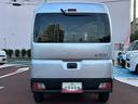 ＣＤステレオ・キーレス・衝突回避支援・アイドリングストップ（東京都）の中古車