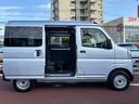 ＣＤステレオ・キーレス・衝突回避支援・アイドリングストップ（東京都）の中古車