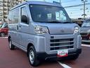 ＣＤステレオ・キーレス・衝突回避支援・アイドリングストップ（東京都）の中古車