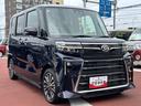 車検整備付・７インチナビ・パノラマカメラ・ドラレコ・クルーズコントロール・ＥＴＣ（東京都）の中古車