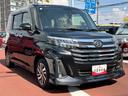 フルセグナビ・全方位カメラ・ドラレコ・クルーズコントロール・後席モニター・両側電動スライドドア（東京都）の中古車