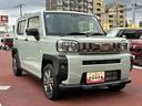 クルーズコントロール・全周囲カメラ・シートヒーター（東京都）の中古車