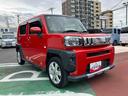９インチナビ・パノラマカメラ・ドラレコ・クルーズコントロール・ＥＴＣ（東京都）の中古車
