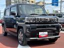 クルーズコントロール・全周囲カメラ・ＬＥＤヘッドライト（東京都）の中古車