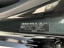 クルーズコントロール・全周囲カメラ・ＬＥＤヘッドライト（東京都）の中古車