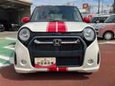 車検整備付・パドルシフト・純正ナビ・バックカメラ・ドラレコクルーズコントロール（東京都）の中古車