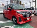 ９インチ純正ナビ・全方位カメラ・ドラレコ・クルーズコントロール・ＥＴＣ（東京都）の中古車