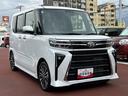ターボ・全周囲カメラ・両側電動スライドドア・ＣＤステレオ・シートヒーター（東京都）の中古車