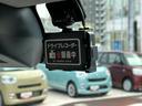 車検整備付・ディスプレイオーディオ・ドラレコ・スマートパノラマパーキング・ＥＴＣ（東京都）の中古車