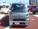 保証１年間距離無制限付き・車検整備付・８インチナビ・バックカメラ・後席モニター・ドラレコ・ＥＴＣ車載器・両側電動スライドドア・キーフリーシステム・オートライト・ＬＥＤヘッドランプ・衝突回避支援ブレーキ（東京都）の中古車