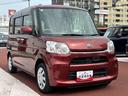フルセグナビ・バックカメラ・ドラレコ・ＥＴＣ・ＬＨ電動スライドドア（東京都）の中古車
