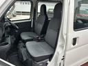 車検整備付・５ＭＴ・ＡＭ／ＦＭラジオ・ドラレコ装備（東京都）の中古車