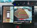 保証 新車保証・まごころ保証 1年間・走行距離無制限付き(東京都)の中古車