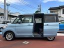 保証 まごころ保証 1年間・走行距離無制限付き(東京都)の中古車