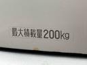 保証 まごころ保証 1年間・走行距離無制限付き(東京都)の中古車