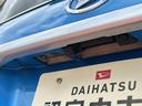 保証　まごころ保証　１年間・走行距離無制限付き（東京都）の中古車