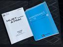 保証　新車保証・まごころ保証　１年間・走行距離無制限付き（東京都）の中古車