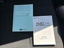 ＬＥＤヘッドライト・ＥＴＣ・ＣＤステレオ・衝突回避支援（東京都）の中古車