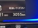 保証　新車保証・まごころ保証　１年間・走行距離無制限付き（東京都）の中古車