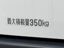 １年・走行無制限保証付　全国のダイハツで対応可能！（東京都）の中古車