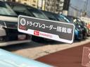 保証１年間距離無制限付き・車検整備付・フルセグナビ・ドラレコ・バックカメラ・ＥＴＣ・運転席ロングスライド・ＬＨ電動スライドドア・オートライト・ＬＥＤヘッドランプ・キーフリーシステム（東京都）の中古車