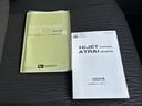 フルセグナビ・ドラレコ・バックカメラ・ＥＴＣ・ＬＨ電動スライドドア（東京都）の中古車
