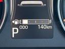 保証　新車保証・まごころ保証　１年間・走行距離無制限付き（東京都）の中古車