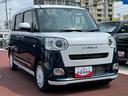 フルセグナビ・ドラレコ・全周囲カメラ・両側電動スライドドア（東京都）の中古車