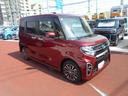 保証１年間距離無制限付き・フルセグナビ・ドラレコ・全周囲カメラ・ＥＴＣ・シートヒーター・運転席ロングスライドシート・キーフリーシステム・ＬＥＤヘッドランプ・両側電動スライドドア・アイドリングストップ（東京都）の中古車