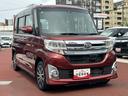 フルセグナビ・ドラレコ・バックカメラ・ＥＴＣ（東京都）の中古車