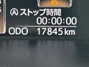 ７インチナビ・パノラマカメラ・ドラレコ・ＥＴＣ（東京都）の中古車
