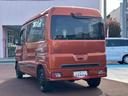 ４ＷＤ・視界補助パック・キーフリー・バックカメラ・デジタルインナーミラー・ＥＴＣ（東京都）の中古車