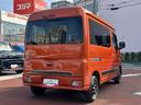 ４ＷＤ・視界補助パック・キーフリー・バックカメラ・デジタルインナーミラー・ＥＴＣ（東京都）の中古車
