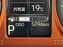 ７インチナビ・バックカメラ・ドラレコ・ＥＴＣ・クルーズコントロール・シートヒーター（東京都）の中古車