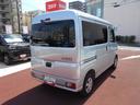 フルセグナビ・ＥＴＣ・電動格納ドアミラー・キーフリー（東京都）の中古車