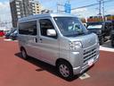 フルセグナビ・ＥＴＣ・電動格納ドアミラー・キーフリー（東京都）の中古車