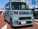 フルセグナビ・全周囲カメラ・ドラレコ・ＥＴＣ・両側電動スライドドア（東京都）の中古車
