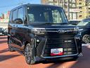 ディスプレイオーディオ・バックカメラ・ターボ・両側電動スライドドア（東京都）の中古車