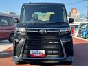 ディスプレイオーディオ・バックカメラ・ターボ・両側電動スライドドア（東京都）の中古車