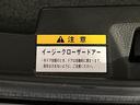 ディスプレイオーディオ・フロントドラレコ・ＥＴＣ・Ｄスポーツマフラー・シートヒーター（東京都）の中古車