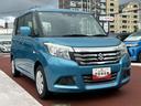 保証　まごころ保証　１年間・走行距離無制限付き（東京都）の中古車
