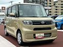 保証　新車保証・まごころ保証　１年間・走行距離無制限付き（東京都）の中古車