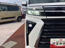 保証　新車保証・まごころ保証　１年間・走行距離無制限付き（東京都）の中古車