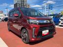 保証　まごころ保証　１年間・走行距離無制限付き（東京都）の中古車