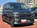 保証　新車保証・まごころ保証　１年間・走行距離無制限付き（東京都）の中古車