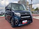 保証　まごころ保証　１年間・走行距離無制限付き（東京都）の中古車