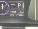 保証　まごころ保証　１年間・走行距離無制限付き（東京都）の中古車