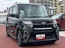 保証　まごころ保証　１年間・走行距離無制限付き（東京都）の中古車